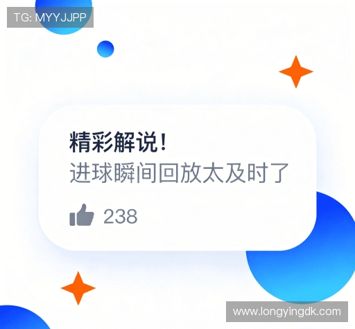 客户体验点评集